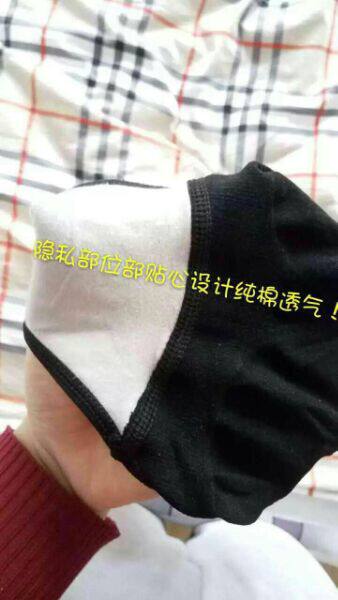 Corset amincissant MIYBORA bessemer - Ref 685066 Image 11