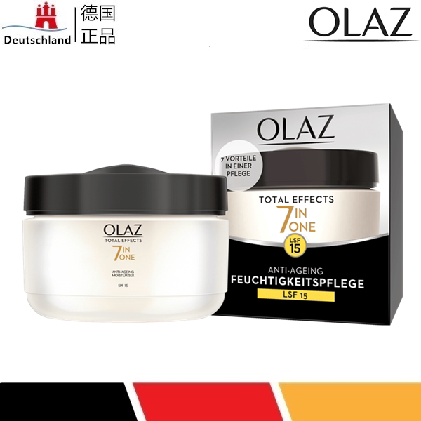 olaz anti wrinkle