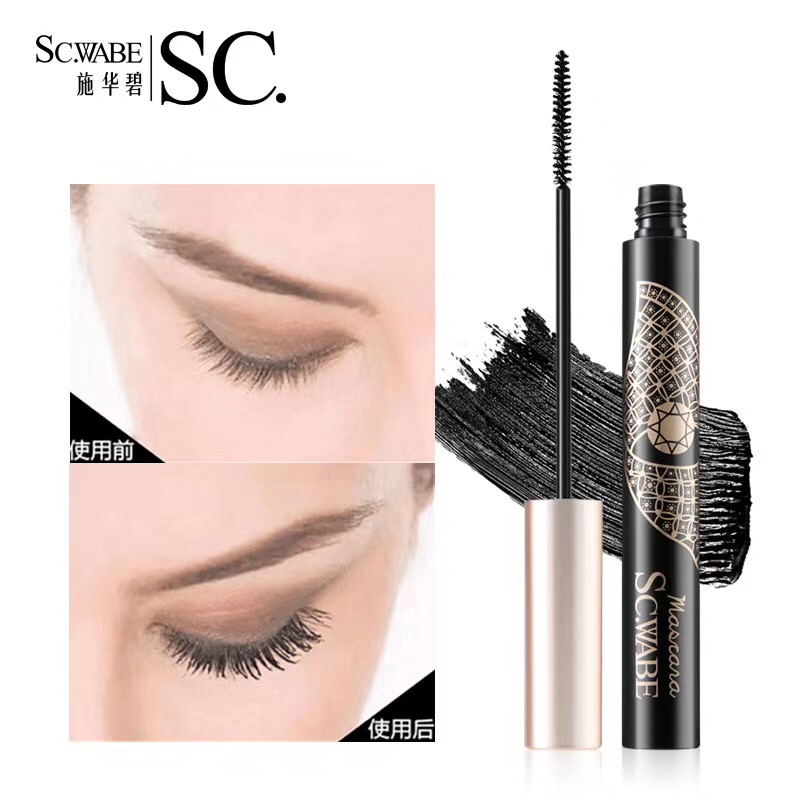Shi Huabi small gold tube extremely thin, long and dense mascara lasting waterproof and not smudged natural fine curling
