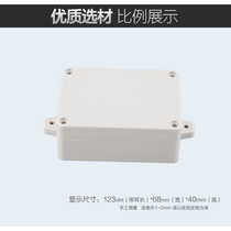 Cixing small security electromechanical plastic housing power terminal switch box waterproof box 123*68*40 with ear