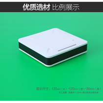 (New material) network plastic shell router induction shell electronic communication module box 120*120*30