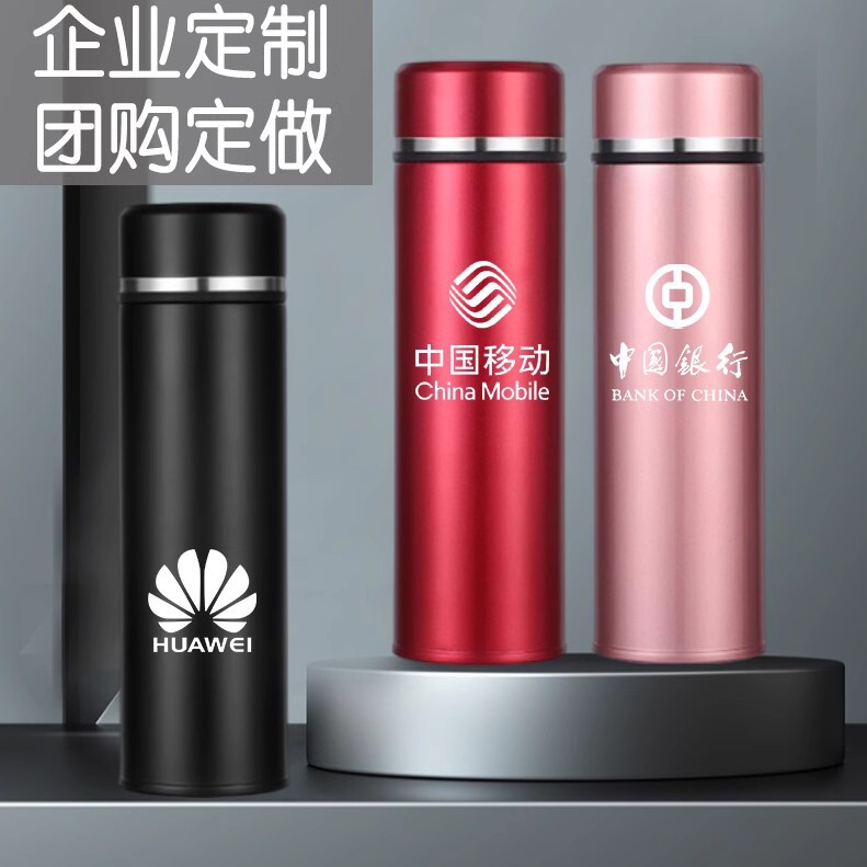 澳新礼品店的LOGO