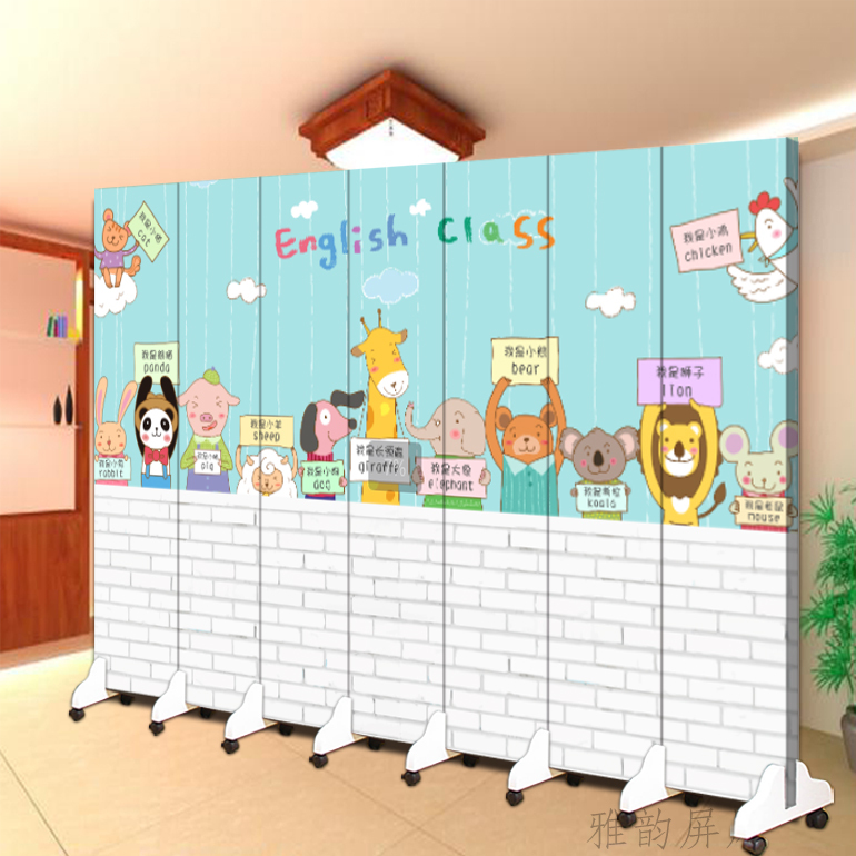 Children's English Training Classroom Screen Partition Foldable Mobile Early Education Tutoring Center Cram School Kindergarten Cartoon Children's English Training Classroom Screen Partition Foldable Mobile Early Education Tutoring Center Cram School Kindergarten Cartoon