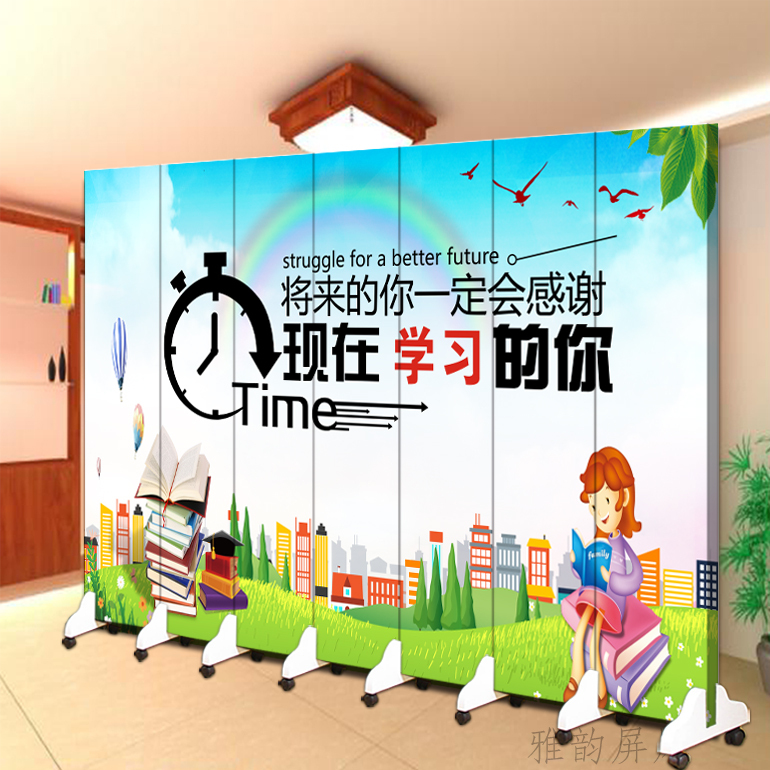 Psychological Counseling Room Partition Screens, Educational Training Institutions, Classrooms, Primary and Secondary Schools, University Libraries, Foldable School Mobile Partitions