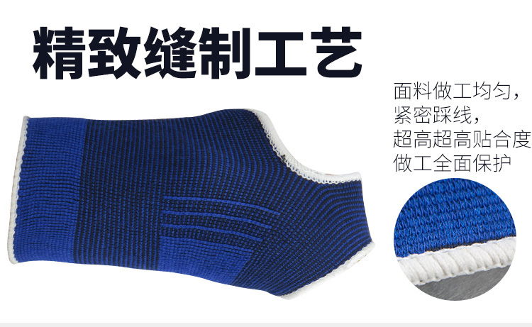 Bóng rổ thể thao bảo vệ thiết bị đeo tay unisex đầu gối phần mỏng khuỷu tay miếng đệm bảo vệ mắt cá chân bao tay chống nắng nam