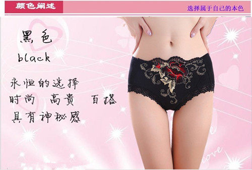 Slip jeunesse en viscose - Ref 642002 Image 26