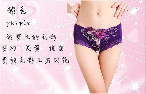 Slip jeunesse en viscose - Ref 642002 Image 35