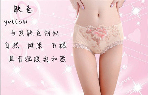 Slip jeunesse en viscose - Ref 642002 Image 30