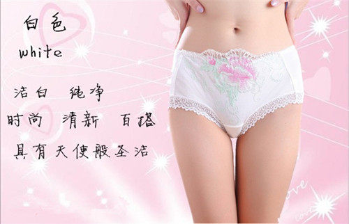 Slip jeunesse en viscose - Ref 642002 Image 28