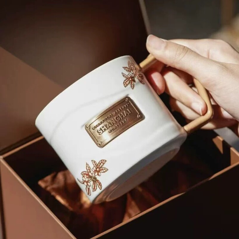 Starbucks Shanghai Roasting Workshop Exclusive Coffee Fantasy Journey Mug Gift Box High-End Gift with Great Aesthetic Value Starbucks Shanghai Roasting Workshop Exclusive Coffee Fantasy Journey Mug Gift Box High-End Gift with Great Aesthetic Value