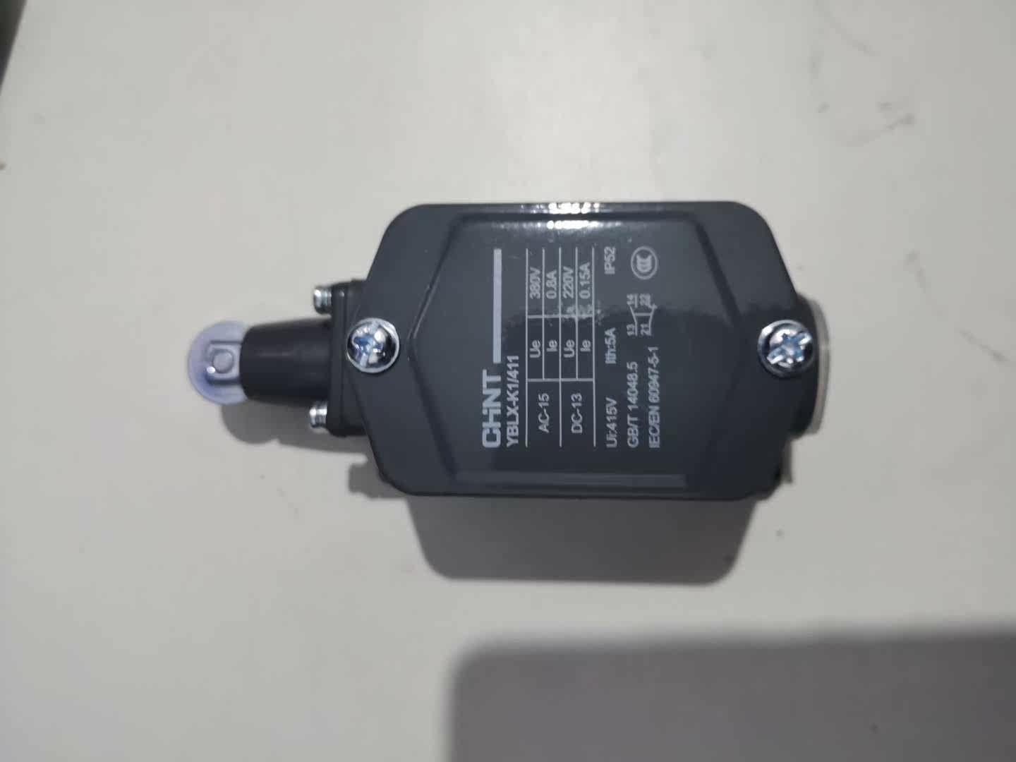 CHINT stroke switch JLXk1 YBLXK1-411