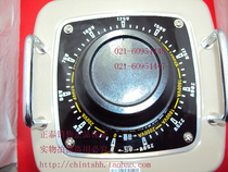 Chint regulator TDGC2-2
