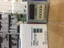 Chint time relay explicitly JSS48A 220v 380v 24v 48v
