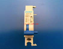 Zhengtai auxiliary contact xf9 with NB1