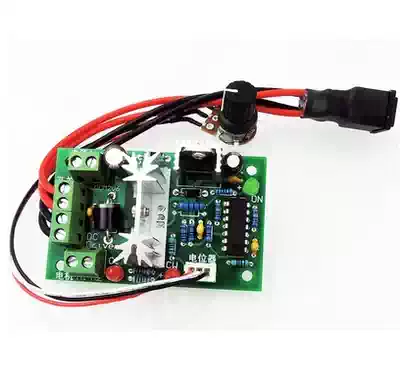 CCM2 DC motor governor 10V12V24V30V forward and reverse switch PWM DC controller 120W