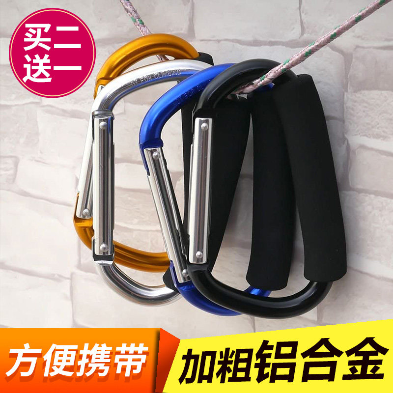 Case sports wheels sliding shoes Skates Roller Skates Dry Skates Lift Shoes METAL HAND BUTTONS MOUNTAINEERING HANGING BUCKLE RAISER THIER TIREERS