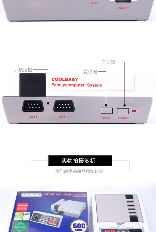 Bảng điều khiển trò chơi NES Nintendo phiên bản hoài cổ mini HDMI HD đỏ và máy đôi chiến đấu tích hợp sẵn 600 trò chơi - Kiểm soát trò chơi