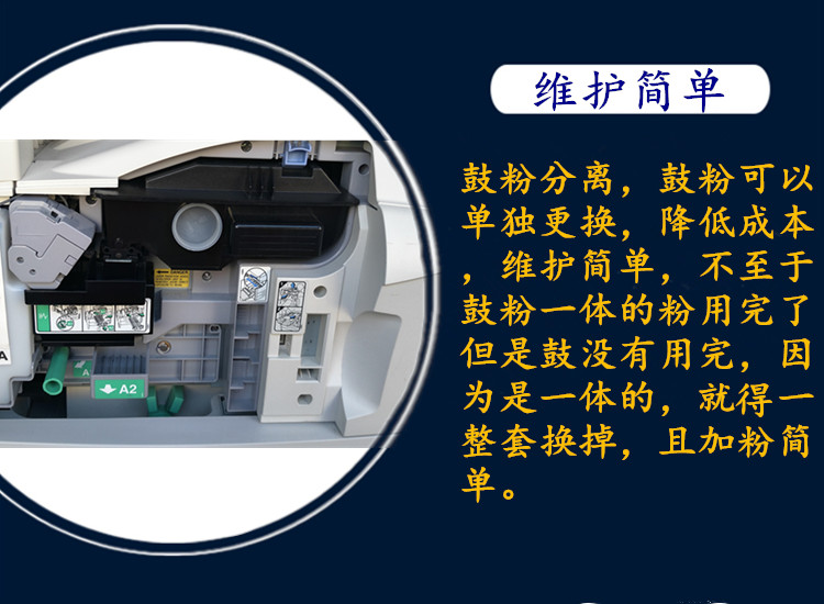 Máy photocopy Kyocera 5050 Kyocera 5050 Máy photocopy Kyocera A3 5050 Máy photocopy đen trắng - Máy photocopy đa chức năng máy in và photo canon