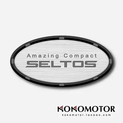 2020-KIAKX3 proud run KIA SELTOS special aluminum alloy car logo imported from South Korea