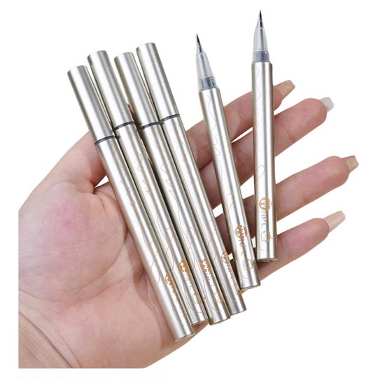 Recommended new slim eyeliner ultra-fine no smudge extremely thin eyeliner does not fade long-lasting sweat-proof beginners