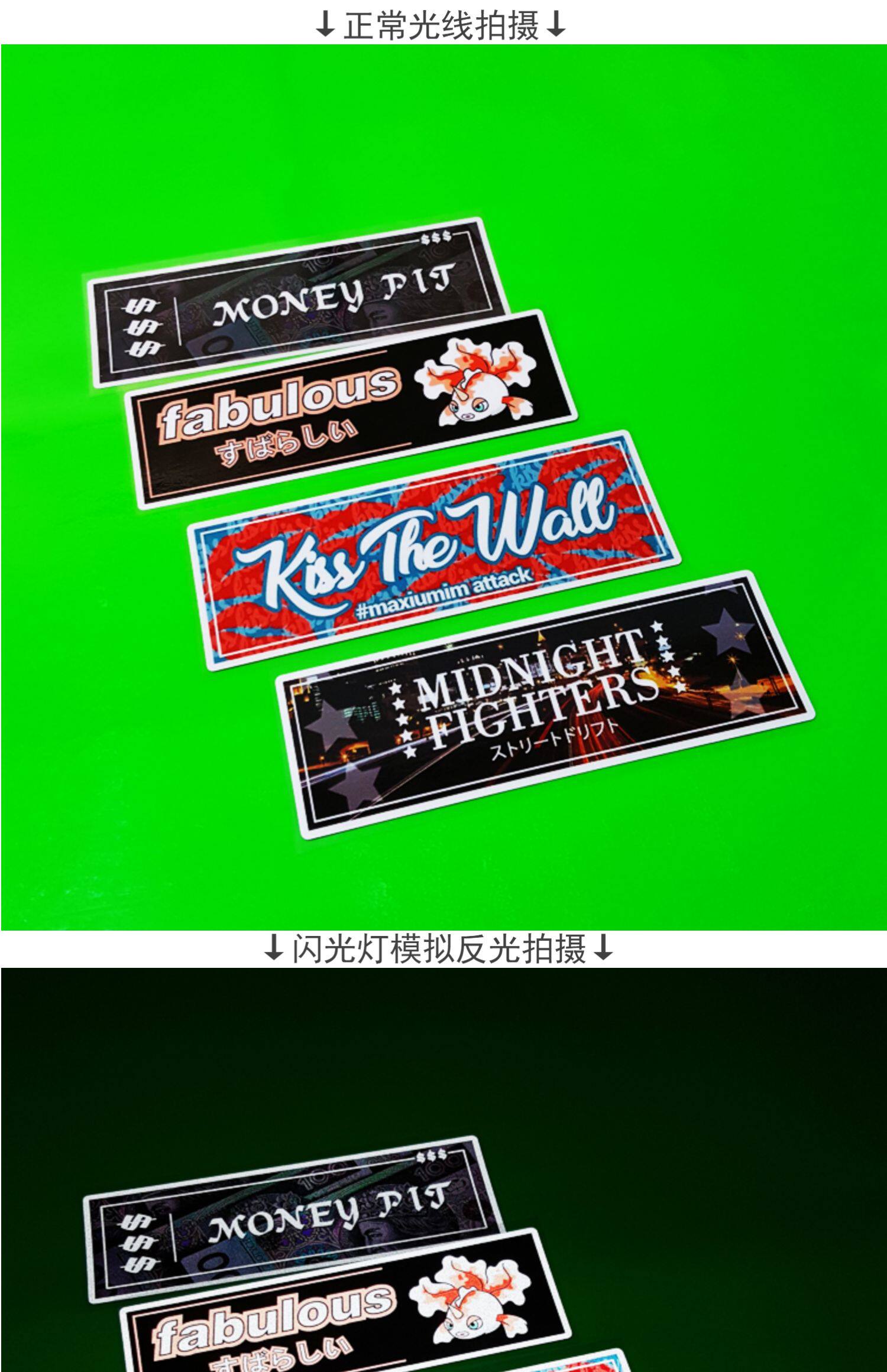 автоаксессуар 卡寺车贴个性日系jdm改装反光贴 汽车后挡装饰贴纸 防水挡划痕贴c