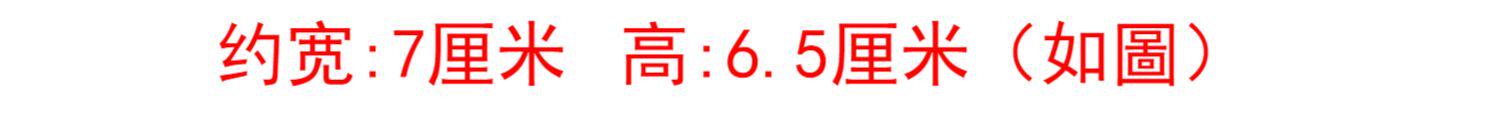 автоаксессуар 卡寺车贴个性日系jdm改装反光贴 汽车后挡装饰贴纸 防水挡划痕贴c