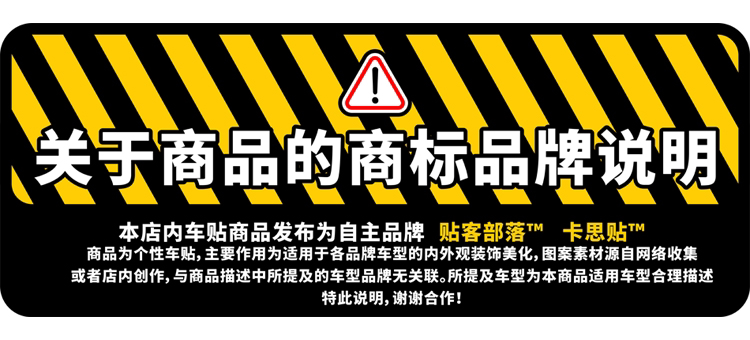 автоаксессуар 创意防水个性卡通彩虹反光贴 汽车机车改装贴花 行李箱装饰贴纸 Other