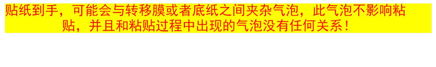 автоаксессуар 卡寺车贴个性日系jdm改装反光贴 汽车后挡装饰贴纸 防水挡划痕贴c