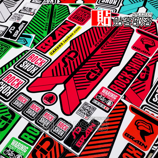 Décoration pour vélo - Ref 2279897 Image 14