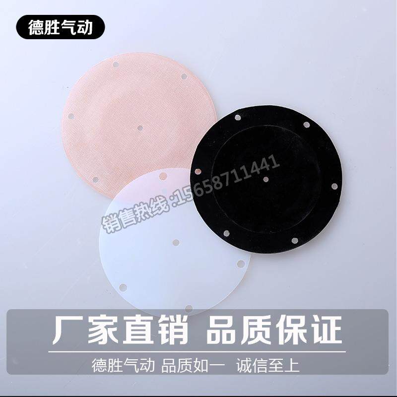 Pneumatic new one - way pump Dysheng HL2002 corrosion resistant diaphragm