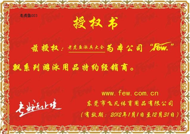 Bộ đếm chính hãng vài chiếc 803CX FEW trôi 200 độ -700 độ kính cận thị kính chống sương mù kính bơi adidas