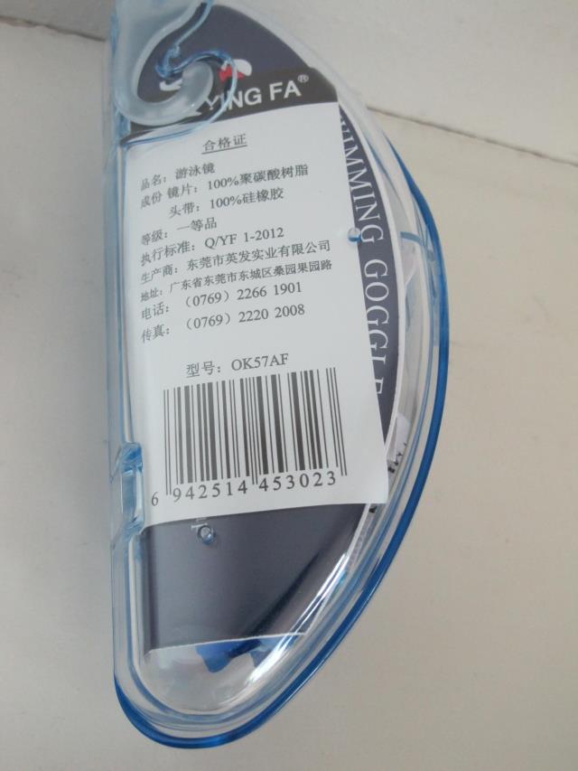 Kính cận thị tóc của Anh ok570AF kính bơi cao cấp
