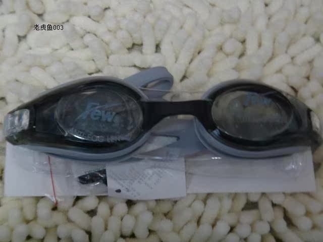 Kính FEW / 飘飘 732, ít kính bơi, kính chống sương mù, kính bảo hộ, kính gọng lớn, mũ bơi kính bơi nữ