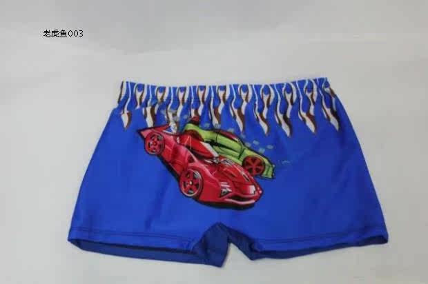 Maillot de bain garcon      - Ref 2538596 Image 10