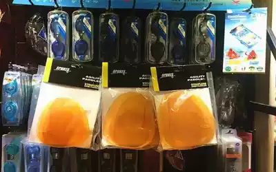  Swimming Paddling palm Strapless Hand Webbed Hand Paddling palm Speed Paddling palm