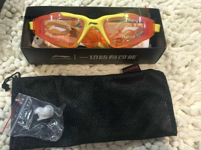 Kính bơi trẻ em Li Ning Kính râm chống sương mù cho trẻ em Kính râm hộp lớn Li Ning Kính bảo hộ Li Ning LSJK306