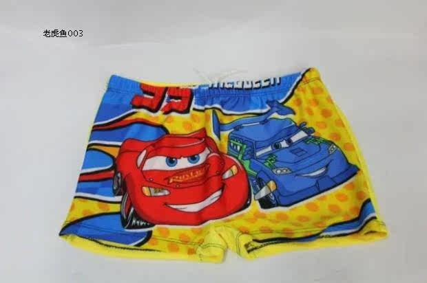 Maillot de bain garcon      - Ref 2538596 Image 7