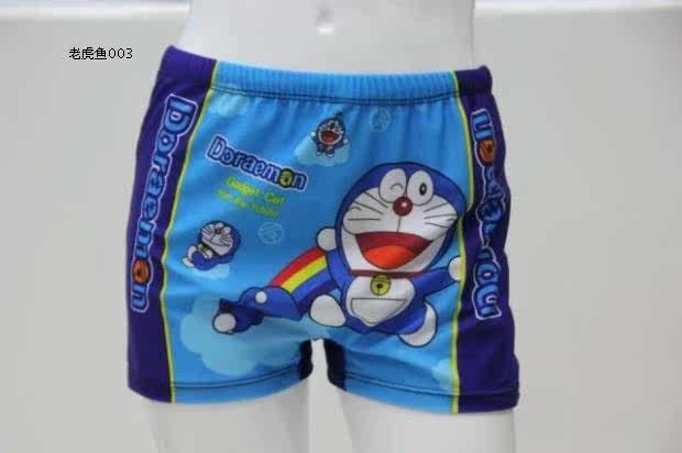 Maillot de bain garcon      - Ref 2538596 Image 6