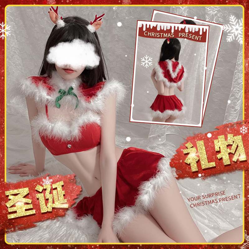 Interest Lingerie Big Size Cute Rabbit Girl Plush Uniform Christmas cosplay Three-point Passion Temptation Suit