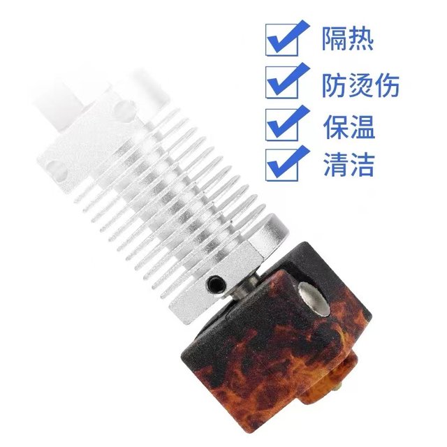 ອຸປະກອນເສີມເຄື່ອງພິມ 3D AnycubicI3Mega/Chiron nozzle heating block silicone sleeve E3D