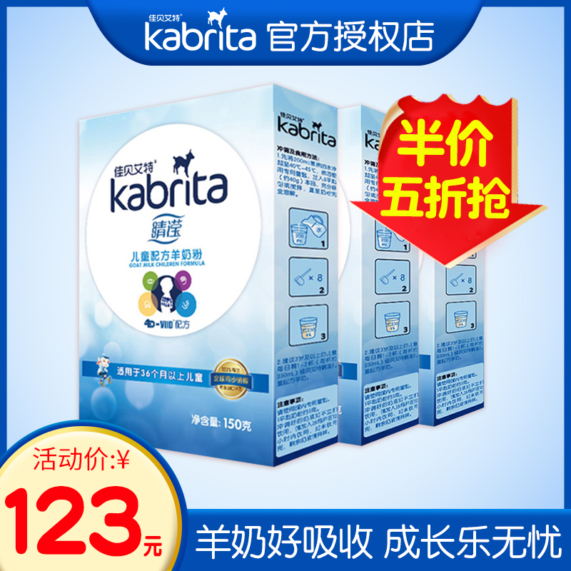 kabritaѱ̷۶̷ͯ4150g3Ķκѧ̷