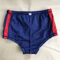 Stock Swimming Competing Speed Training Pants Underpants Mens Style Swimsuit Triangle Swimming Pants Breathable quick dry anti-embarrassment swimming trunks