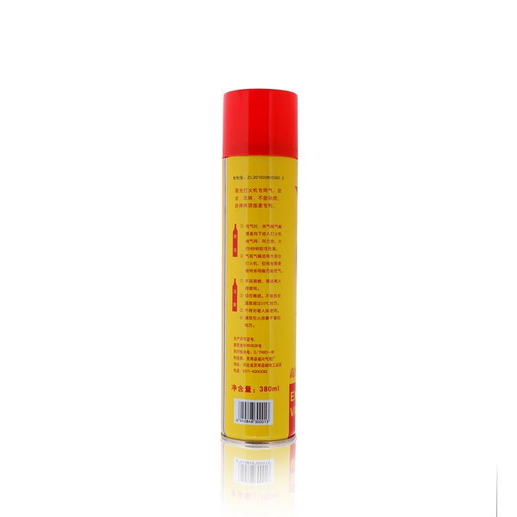 Sáng tạo bơm hơi nhẹ butan khí phổ dung tích lớn 380m ml l gói khí tinh khiết cao đặc biệt những chiếc bật lửa độc và lạ