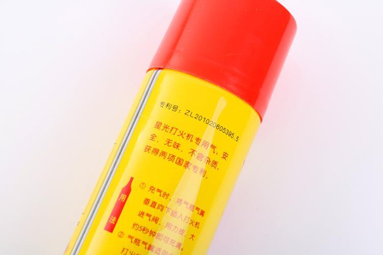 Sáng tạo bơm hơi nhẹ butan khí phổ dung tích lớn 380m ml l gói khí tinh khiết cao đặc biệt những chiếc bật lửa độc và lạ