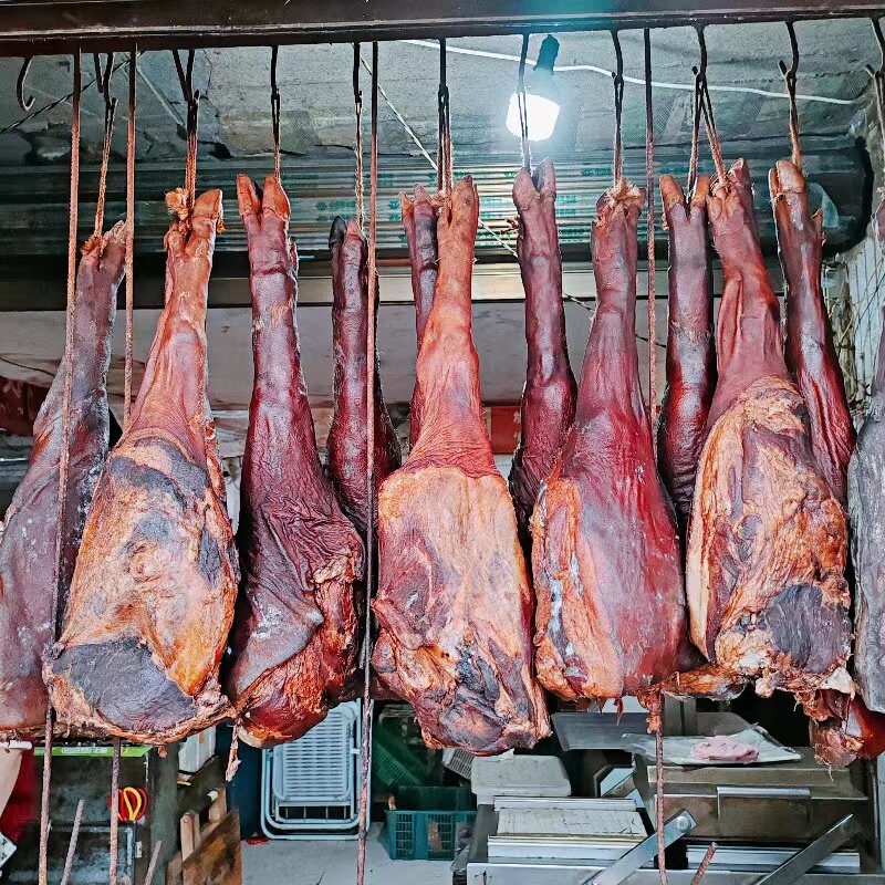 海娃土特产腊肉店
