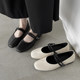 Italy Corso Venezia~French Retro Shallow Mary Jane Shoes for Women with Chunky Heels and Round Toe Single Strap Shoes