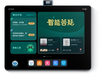 Little genius early education machine backgammon machine maintenance service