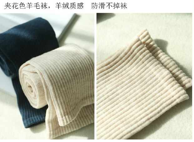 Mùa thu và mùa đông trên tất đầu gối nữ đại học Nhật Bản gió đầu gối vớ dày len vớ vớ vớ dài vớ vớ mắt cá chân