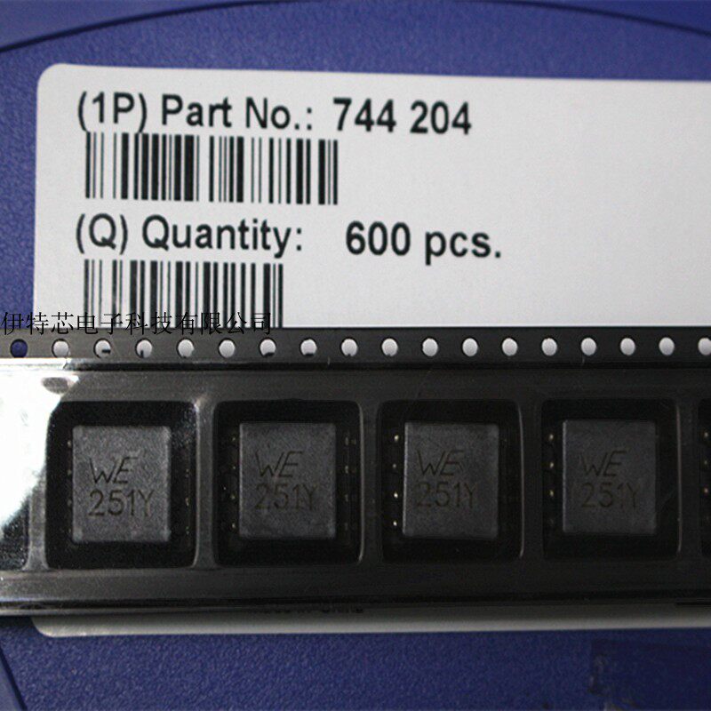 Common Mode Choke Filter 744204 Silk Screen: WE251Y 4*250UH 0.6A 80V