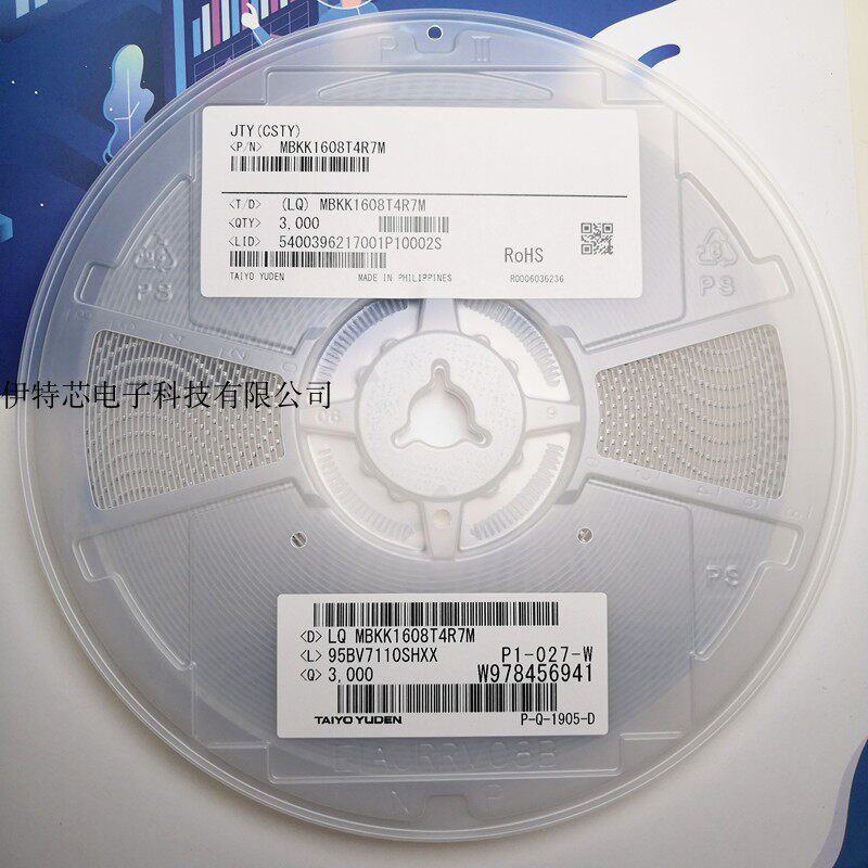 Too Lured Patches Internal Rap inductances MBKK1608T4R7M 0603 4 7UH 0 37A Winding Original imported